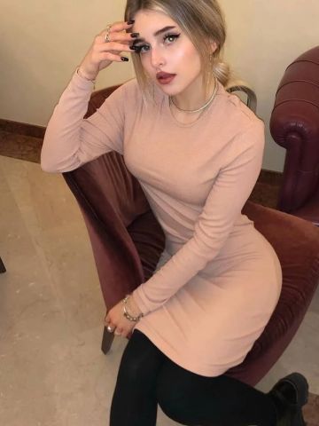 Диана